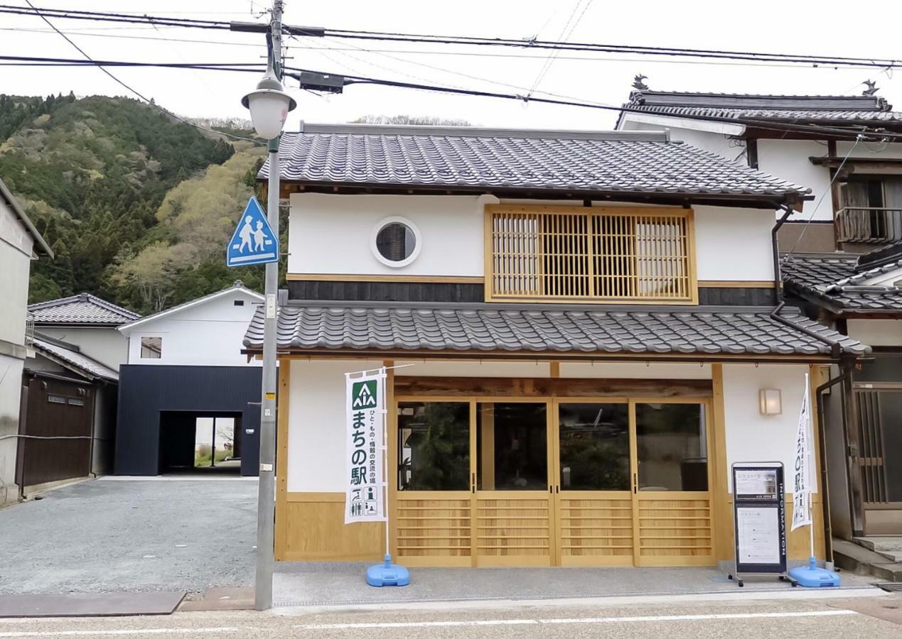 北房まちの駅 ゲストハウス Maniwa Exterior foto